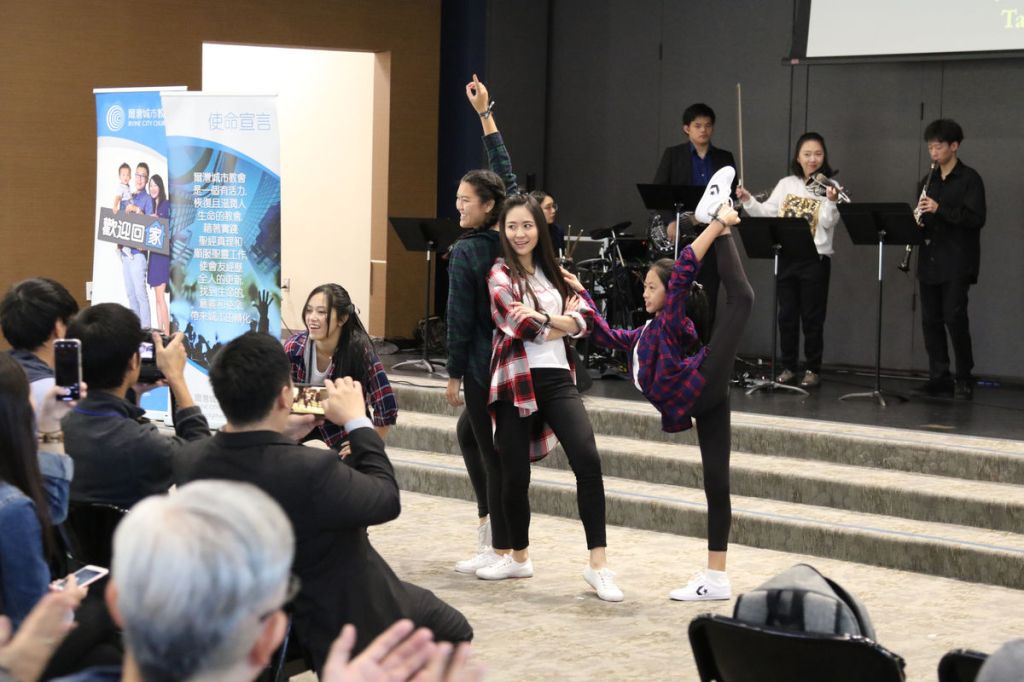 2018–2020 ICC 活动回顾