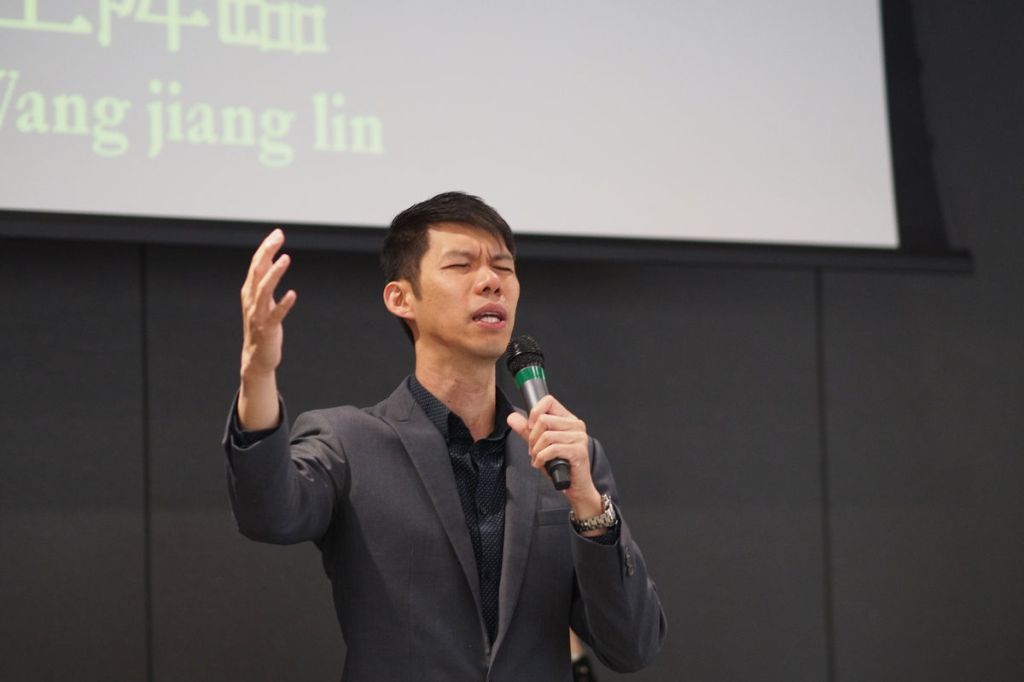 2018–2020 ICC 活动回顾