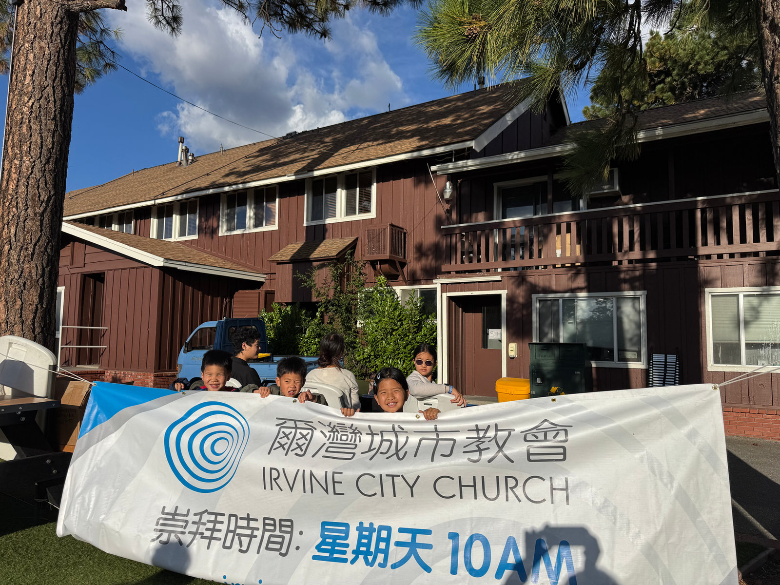 2025 ICC 退修會