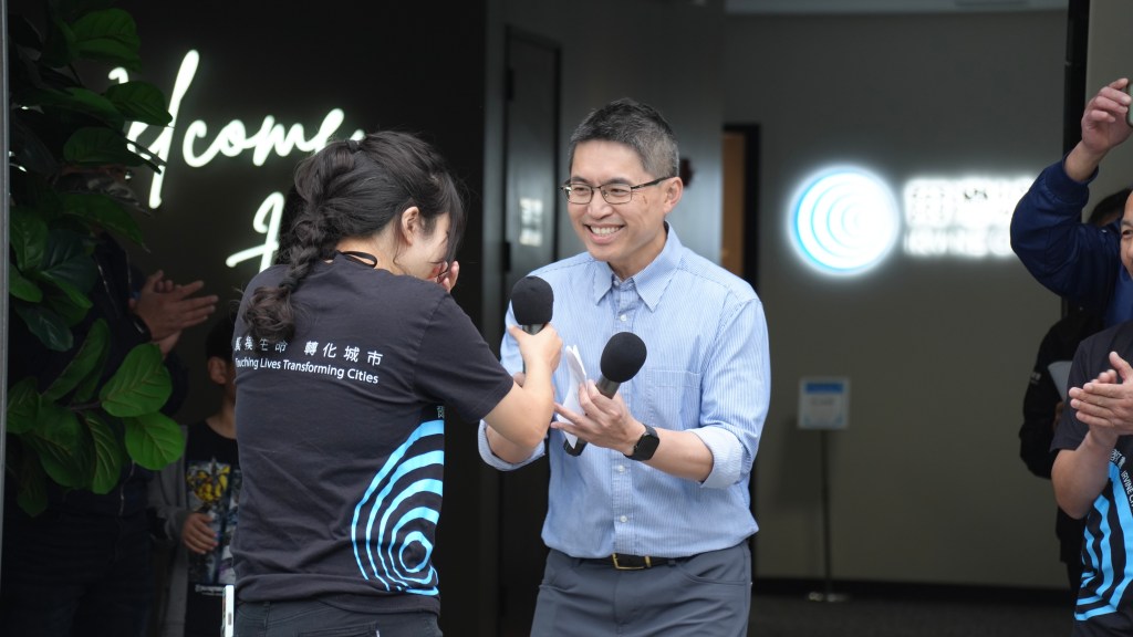 2026 ICC 会员提升 & 受洗典礼