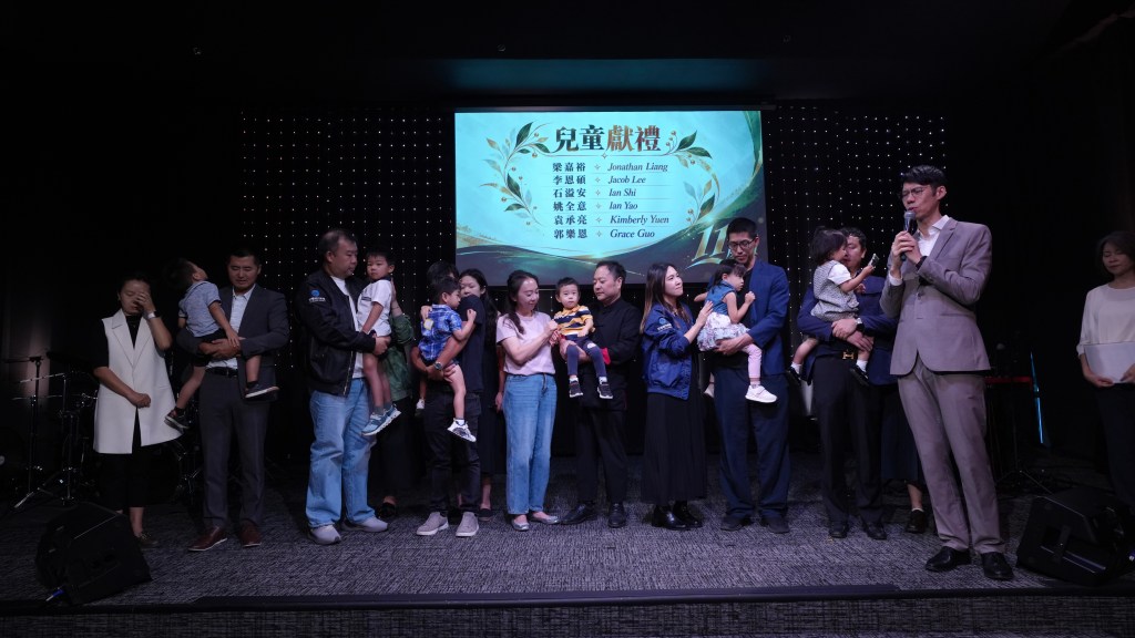 2026 ICC 11 周年庆