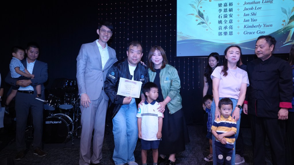 2026 ICC 11 周年庆